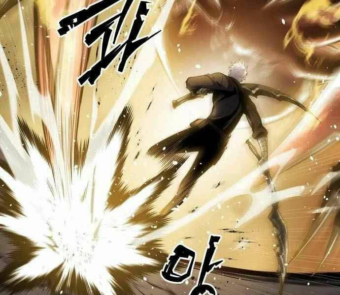 Sự Trở Về Của Chiến Thần Tự Sát Chapter 12 - Trang 2