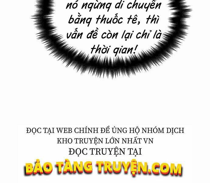 Sự Trở Về Của Chiến Thần Tự Sát Chapter 12 - Trang 2