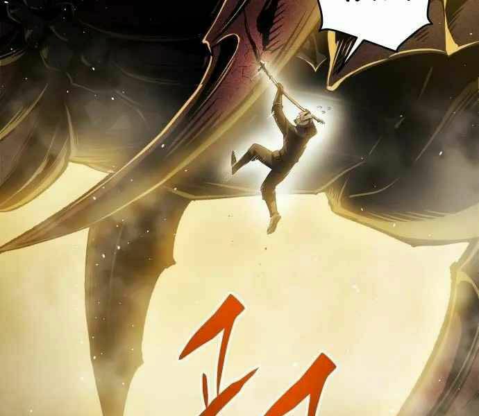 Sự Trở Về Của Chiến Thần Tự Sát Chapter 12 - Trang 2