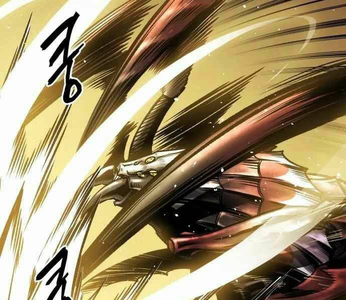 Sự Trở Về Của Chiến Thần Tự Sát Chapter 12 - Trang 2