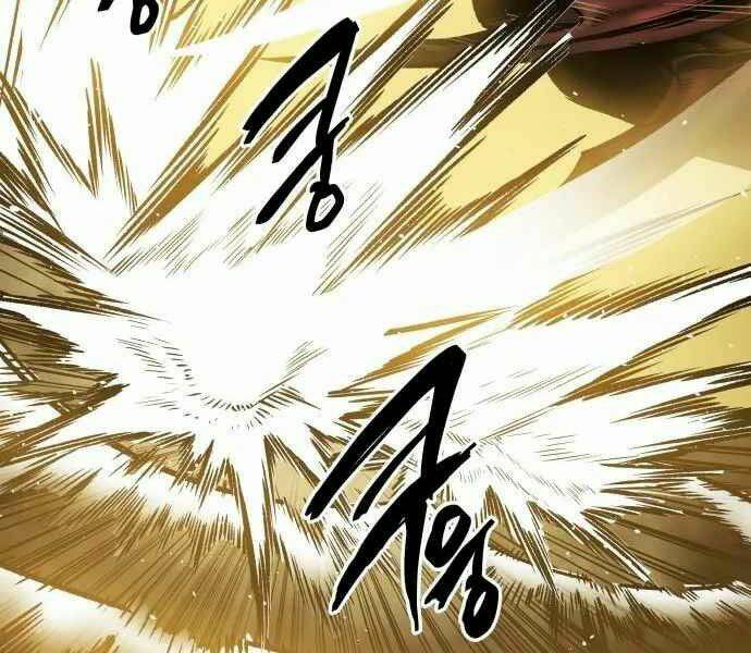 Sự Trở Về Của Chiến Thần Tự Sát Chapter 12 - Trang 2