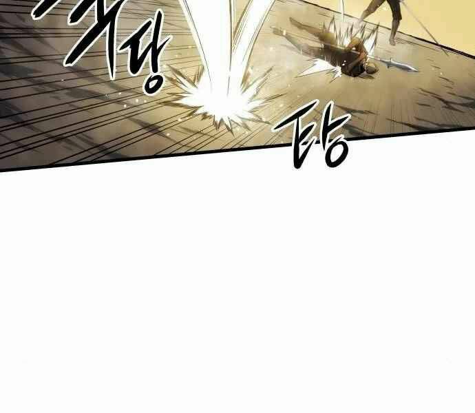 Sự Trở Về Của Chiến Thần Tự Sát Chapter 12 - Trang 2