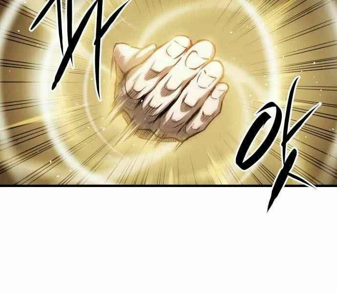 Sự Trở Về Của Chiến Thần Tự Sát Chapter 12 - Trang 2