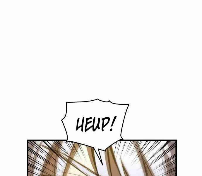 Sự Trở Về Của Chiến Thần Tự Sát Chapter 12 - Trang 2