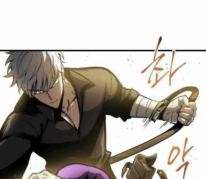Sự Trở Về Của Chiến Thần Tự Sát Chapter 12 - Trang 2