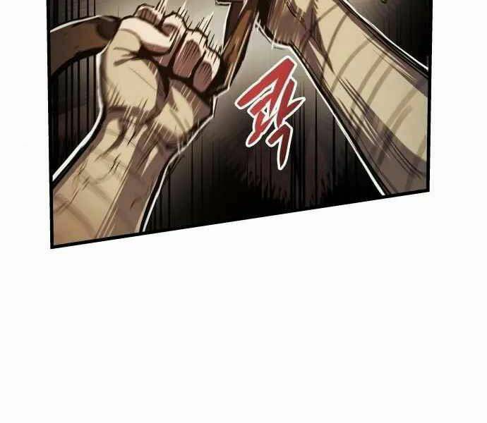 Sự Trở Về Của Chiến Thần Tự Sát Chapter 12 - Trang 2