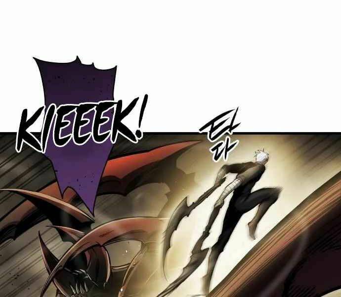 Sự Trở Về Của Chiến Thần Tự Sát Chapter 12 - Trang 2