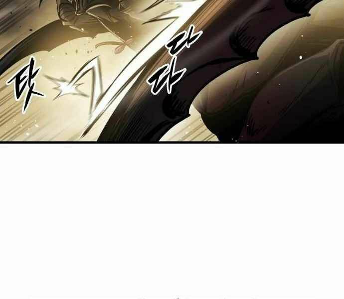 Sự Trở Về Của Chiến Thần Tự Sát Chapter 12 - Trang 2