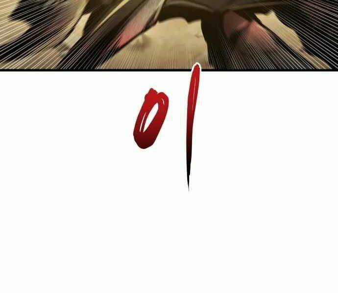 Sự Trở Về Của Chiến Thần Tự Sát Chapter 12 - Trang 2