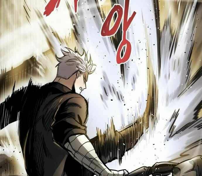 Sự Trở Về Của Chiến Thần Tự Sát Chapter 12 - Trang 2