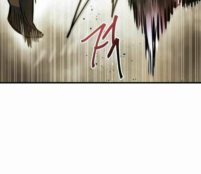 Sự Trở Về Của Chiến Thần Tự Sát Chapter 12 - Trang 2