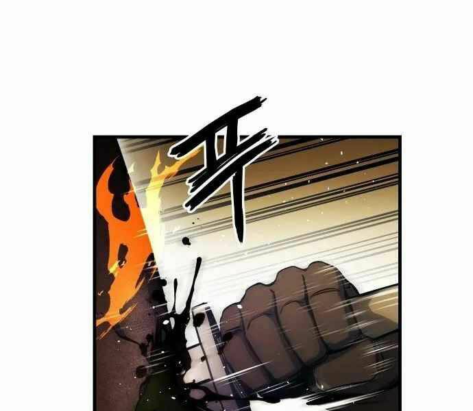 Sự Trở Về Của Chiến Thần Tự Sát Chapter 12 - Trang 2