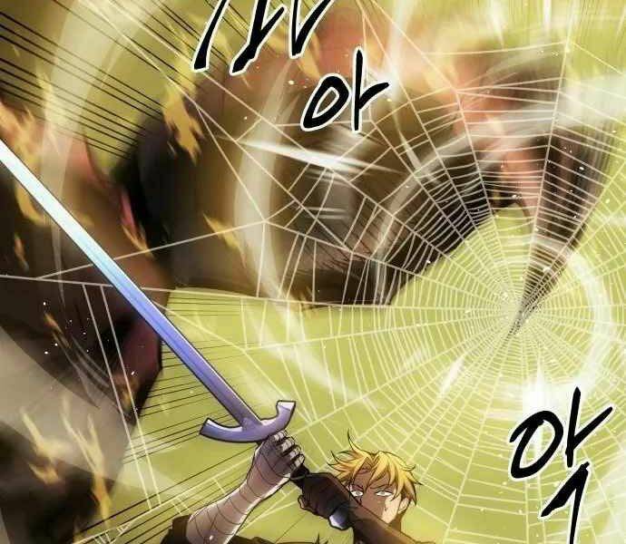 Sự Trở Về Của Chiến Thần Tự Sát Chapter 12 - Trang 2