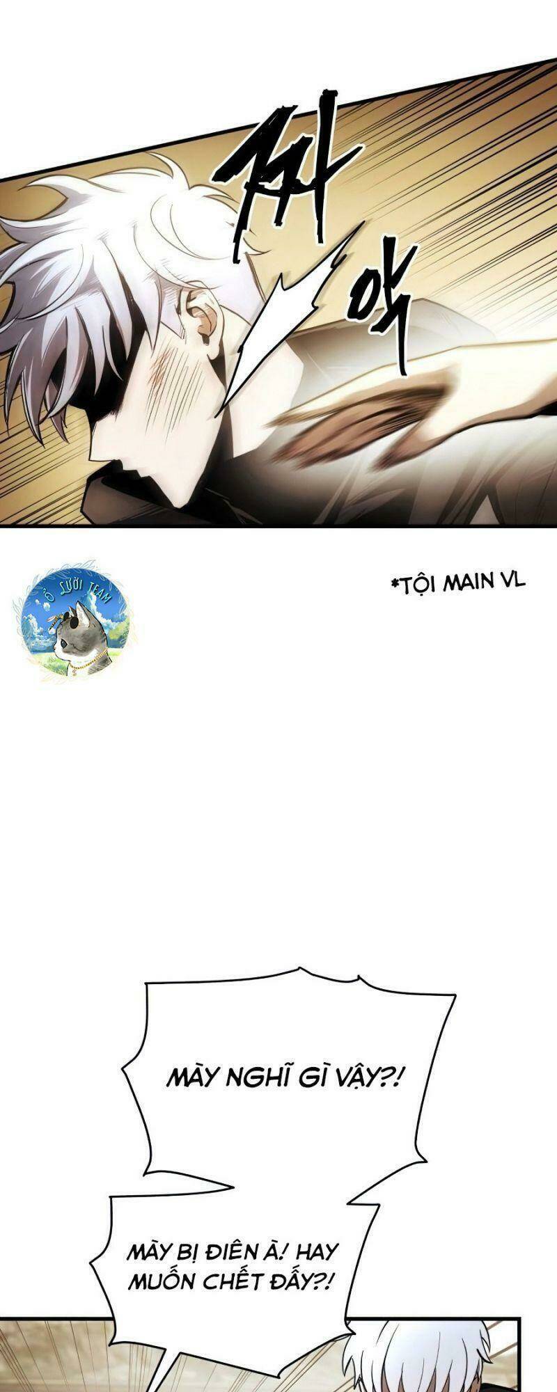 Sự Trở Về Của Chiến Thần Tự Sát Chapter 13 - Trang 2