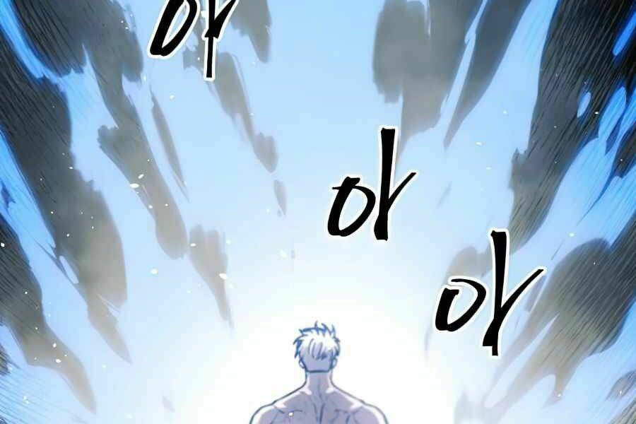 Sự Trở Về Của Chiến Thần Tự Sát Chapter 14 - Trang 2