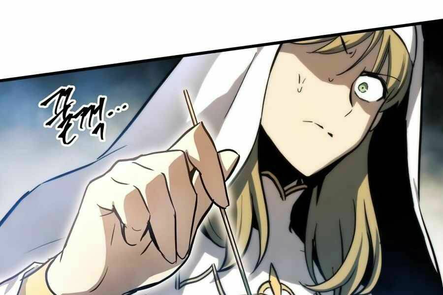 Sự Trở Về Của Chiến Thần Tự Sát Chapter 14 - Trang 2