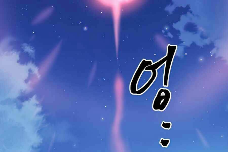 Sự Trở Về Của Chiến Thần Tự Sát Chapter 14 - Trang 2