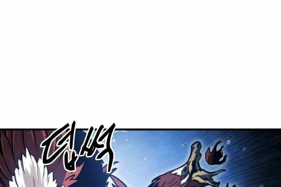 Sự Trở Về Của Chiến Thần Tự Sát Chapter 14 - Trang 2