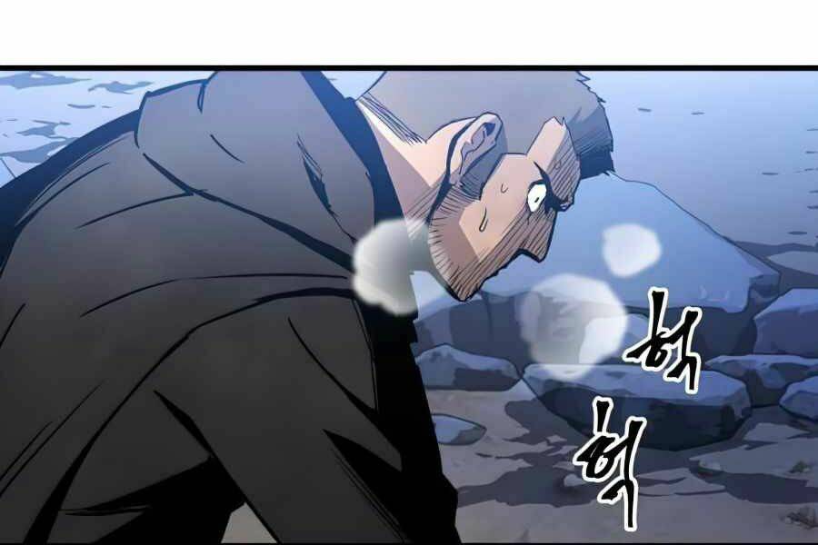 Sự Trở Về Của Chiến Thần Tự Sát Chapter 14 - Trang 2