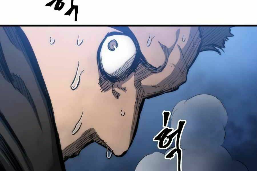 Sự Trở Về Của Chiến Thần Tự Sát Chapter 14 - Trang 2