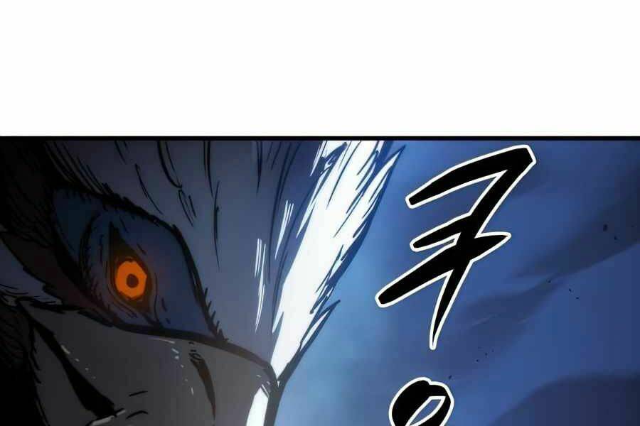 Sự Trở Về Của Chiến Thần Tự Sát Chapter 14 - Trang 2