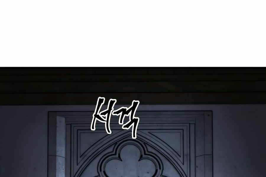 Sự Trở Về Của Chiến Thần Tự Sát Chapter 14 - Trang 2