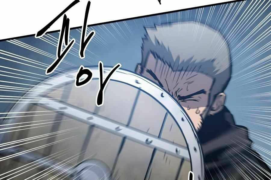 Sự Trở Về Của Chiến Thần Tự Sát Chapter 14 - Trang 2