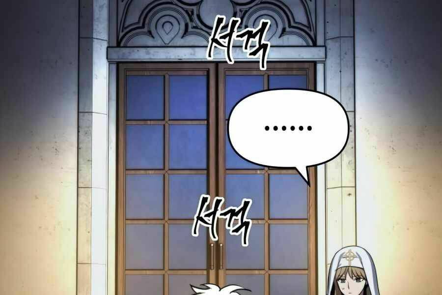 Sự Trở Về Của Chiến Thần Tự Sát Chapter 14 - Trang 2