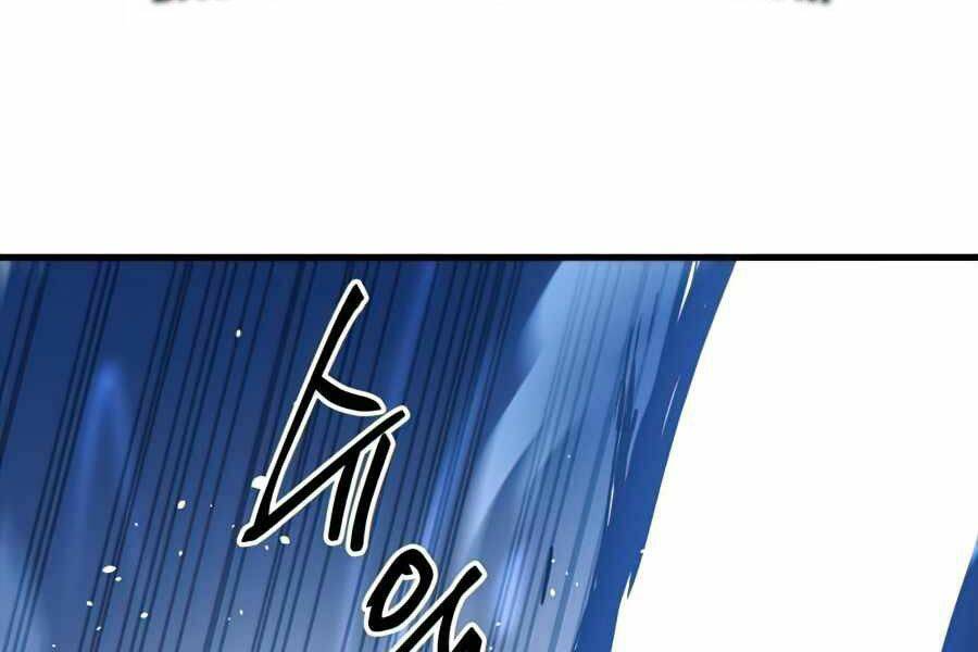 Sự Trở Về Của Chiến Thần Tự Sát Chapter 14 - Trang 2