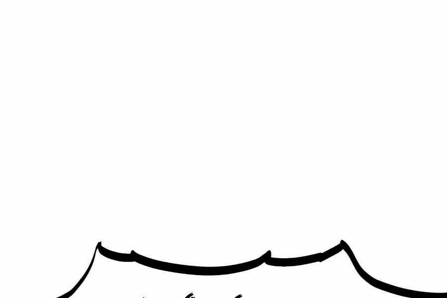 Sự Trở Về Của Chiến Thần Tự Sát Chapter 14 - Trang 2