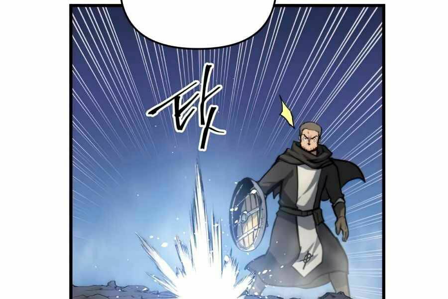 Sự Trở Về Của Chiến Thần Tự Sát Chapter 14 - Trang 2