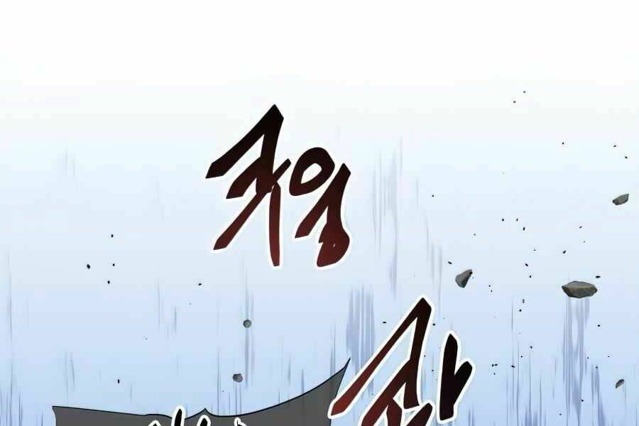 Sự Trở Về Của Chiến Thần Tự Sát Chapter 14 - Trang 2