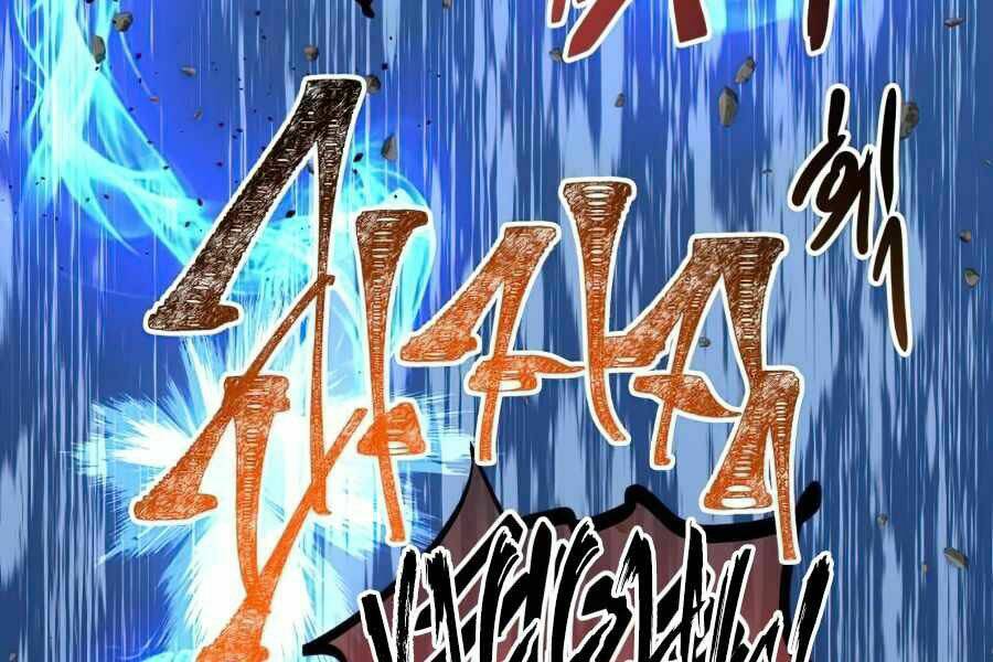 Sự Trở Về Của Chiến Thần Tự Sát Chapter 14 - Trang 2