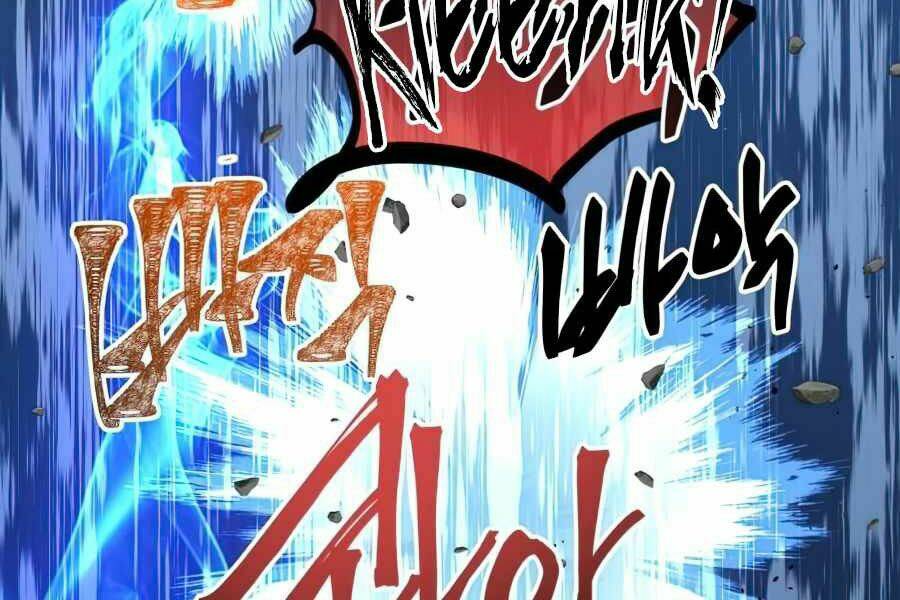 Sự Trở Về Của Chiến Thần Tự Sát Chapter 14 - Trang 2