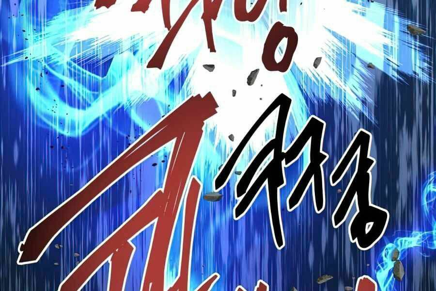 Sự Trở Về Của Chiến Thần Tự Sát Chapter 14 - Trang 2