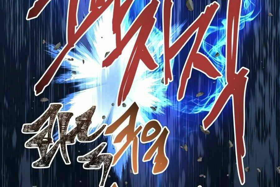 Sự Trở Về Của Chiến Thần Tự Sát Chapter 14 - Trang 2