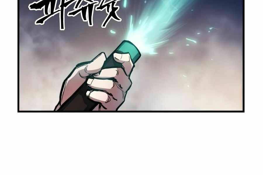 Sự Trở Về Của Chiến Thần Tự Sát Chapter 14 - Trang 2