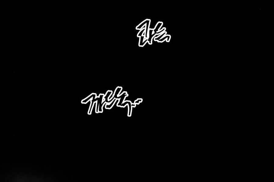 Sự Trở Về Của Chiến Thần Tự Sát Chapter 14 - Trang 2