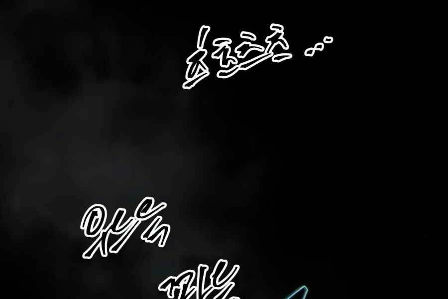 Sự Trở Về Của Chiến Thần Tự Sát Chapter 14 - Trang 2