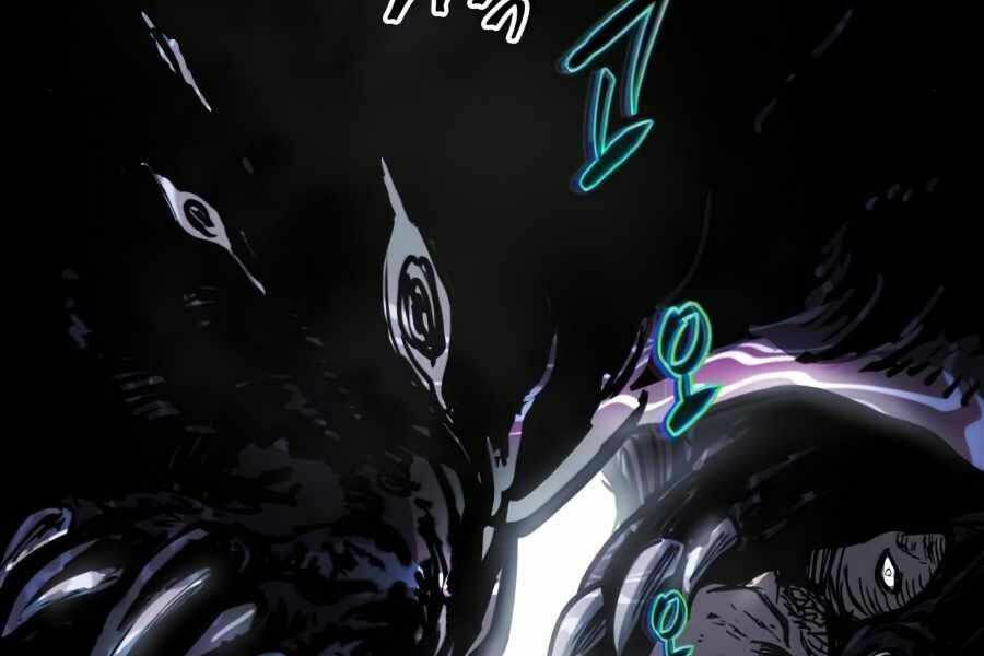 Sự Trở Về Của Chiến Thần Tự Sát Chapter 14 - Trang 2