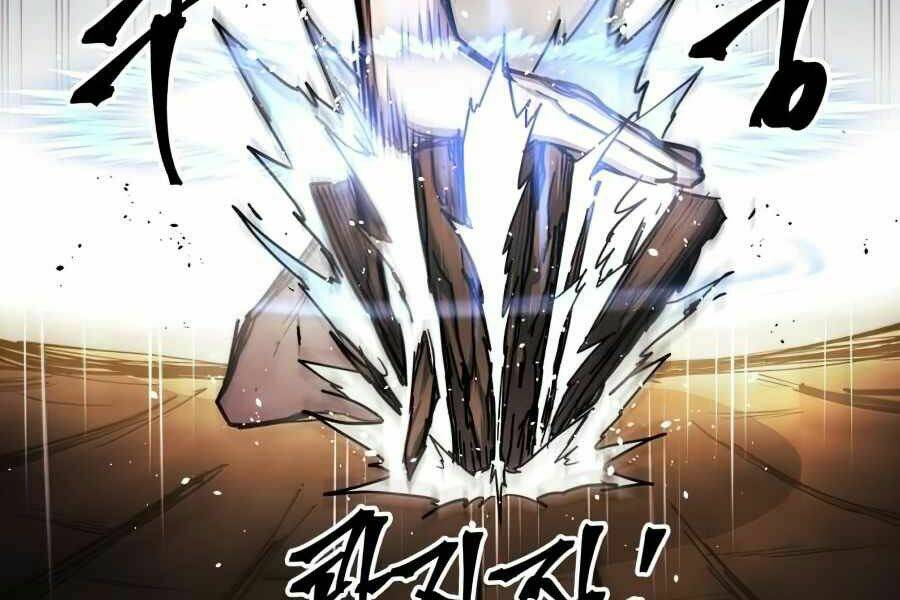 Sự Trở Về Của Chiến Thần Tự Sát Chapter 14 - Trang 2