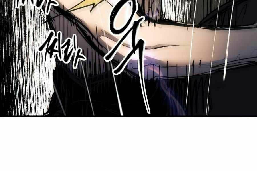 Sự Trở Về Của Chiến Thần Tự Sát Chapter 14 - Trang 2