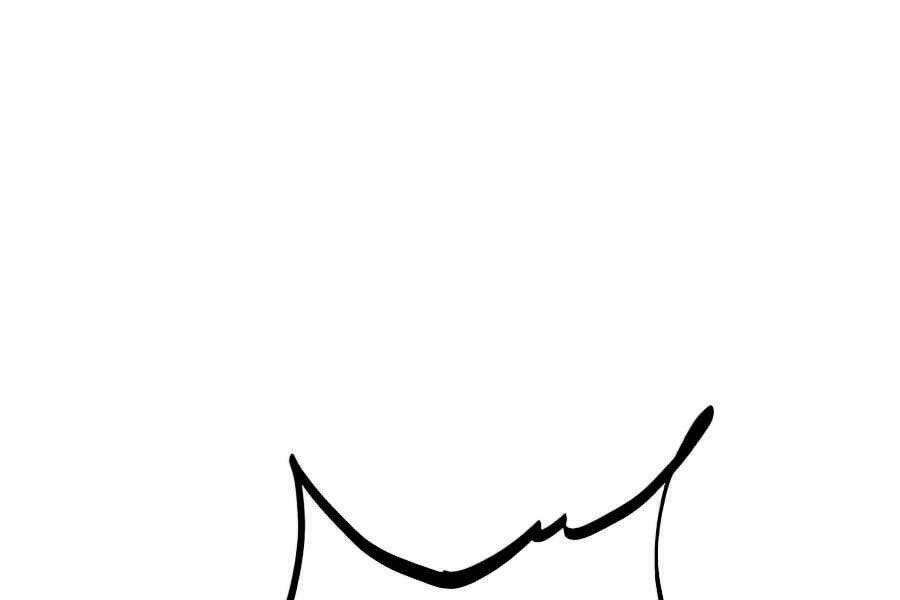 Sự Trở Về Của Chiến Thần Tự Sát Chapter 14 - Trang 2