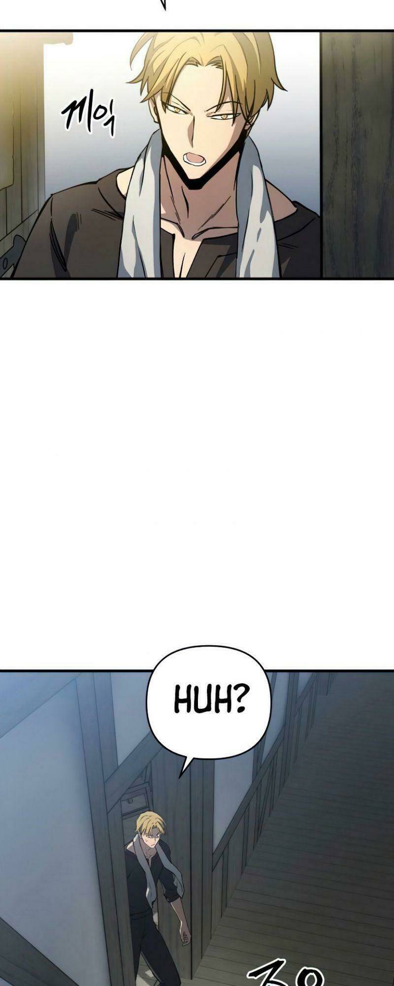 Sự Trở Về Của Chiến Thần Tự Sát Chapter 15 - Trang 2