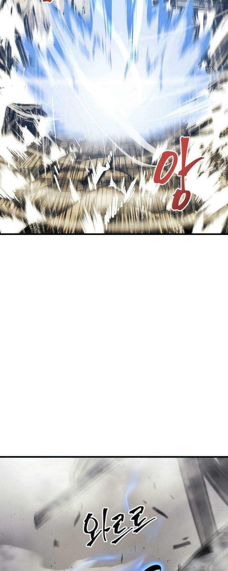 Sự Trở Về Của Chiến Thần Tự Sát Chapter 15 - Trang 2