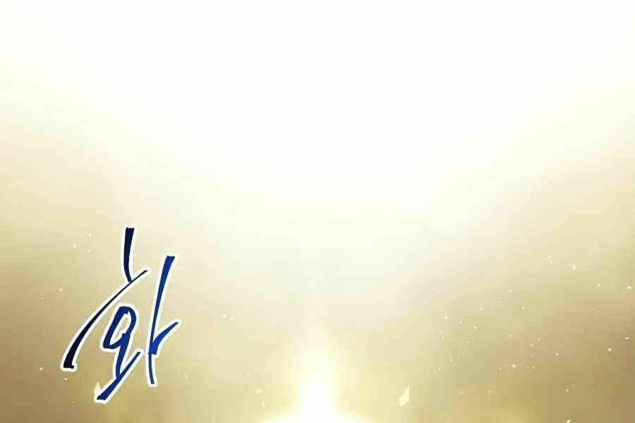 Sự Trở Về Của Chiến Thần Tự Sát Chapter 16 - Trang 2