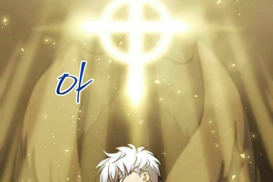 Sự Trở Về Của Chiến Thần Tự Sát Chapter 16 - Trang 2