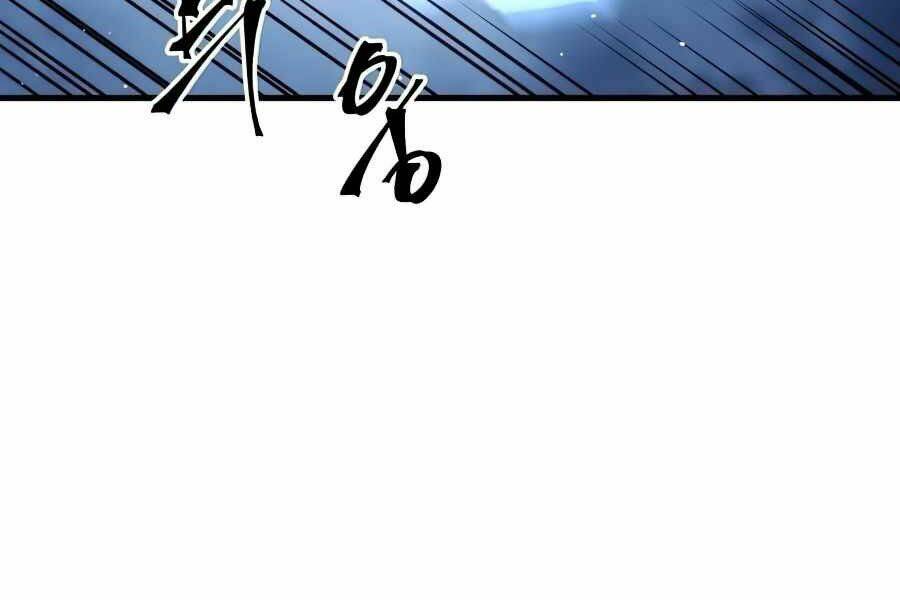 Sự Trở Về Của Chiến Thần Tự Sát Chapter 16 - Trang 2