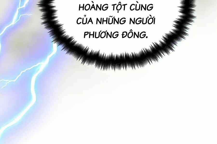 Sự Trở Về Của Chiến Thần Tự Sát Chapter 16 - Trang 2