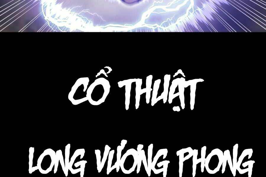 Sự Trở Về Của Chiến Thần Tự Sát Chapter 16 - Trang 2
